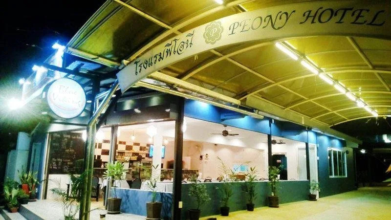 Peony Hua Hin