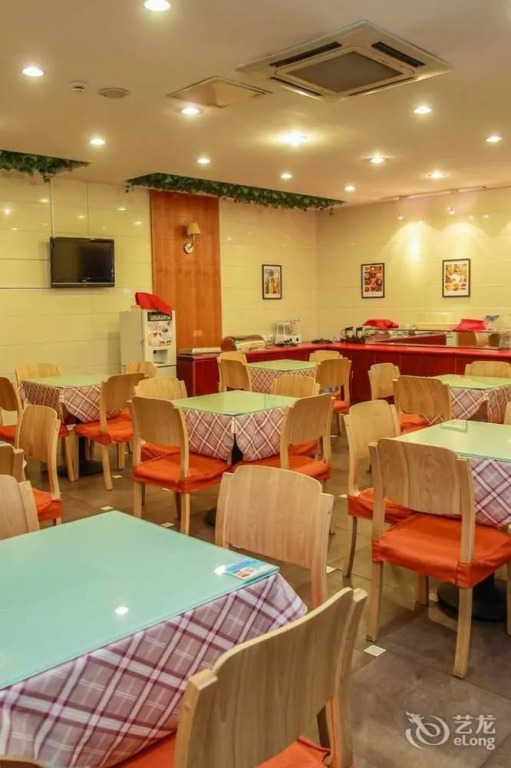 Home Inn