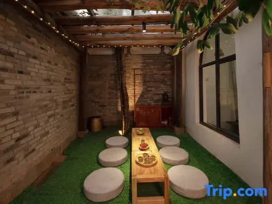TengChongOld Tree Sentiment Homestay