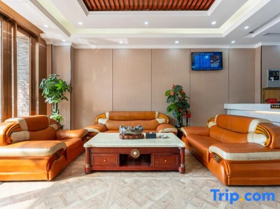 Hetian Jingguo Hotel