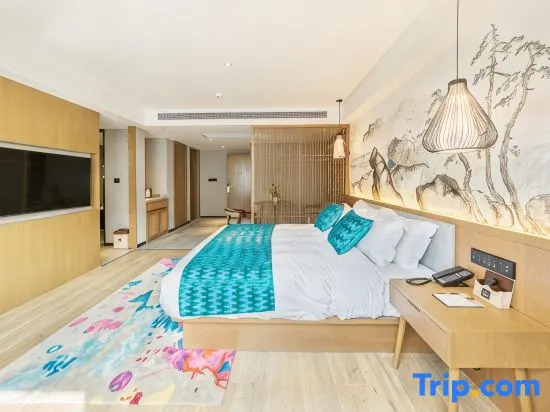 MEHOOD LESTIE Hotel (Hangzhou Xixi Wetland Science and Technology City)