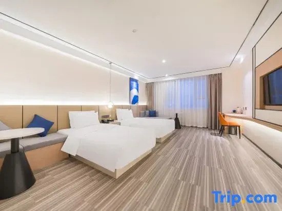 Starway Hotel (Yitong City Plaza)