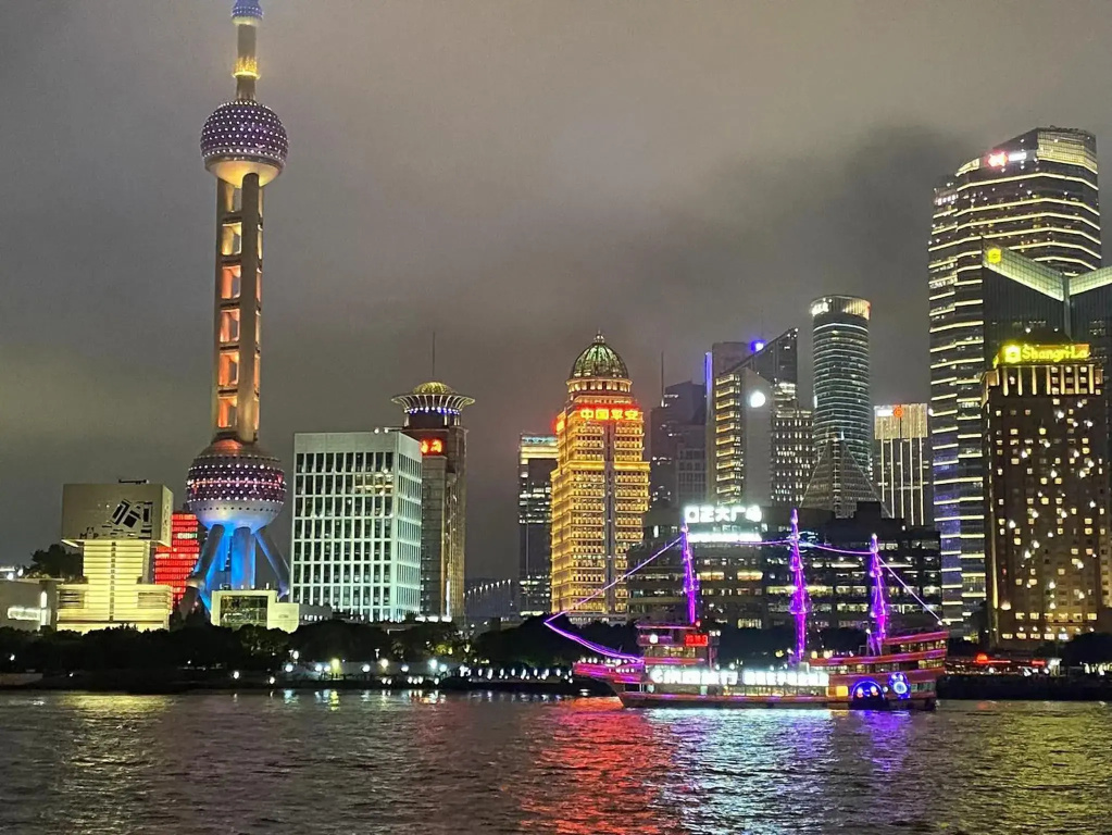 JI Hotel Shanghai The Bund Jinling Dong Road