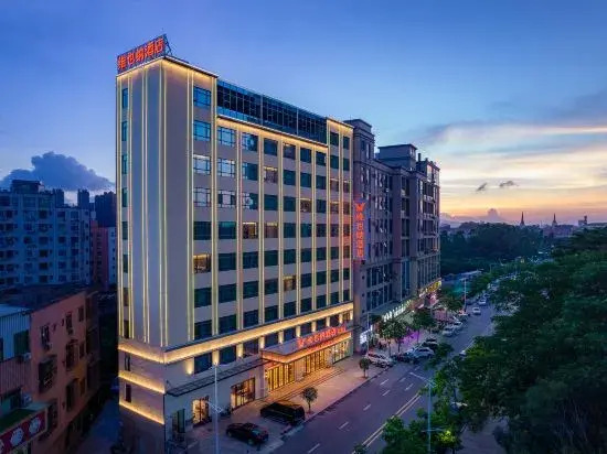 Vienna Hotel (Huawei Europe Town store in Songshan Lake)