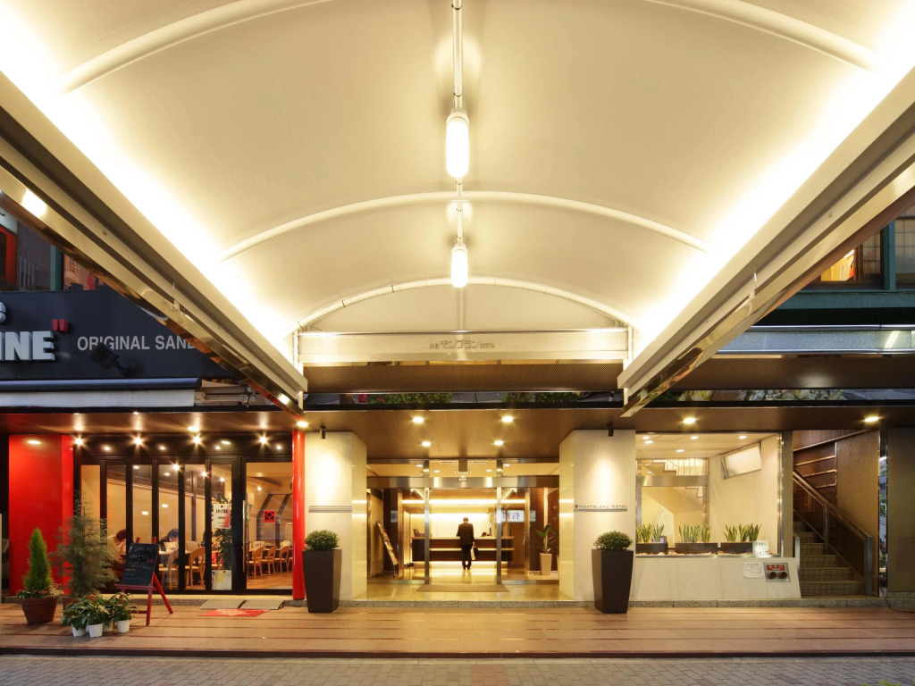 Nagoya Fushimi Montblanc Hotel