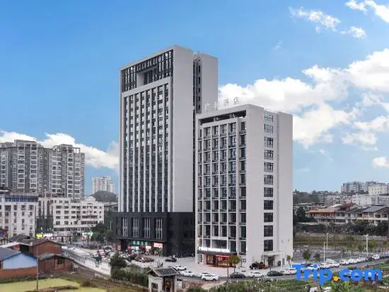 Guang He Hotel