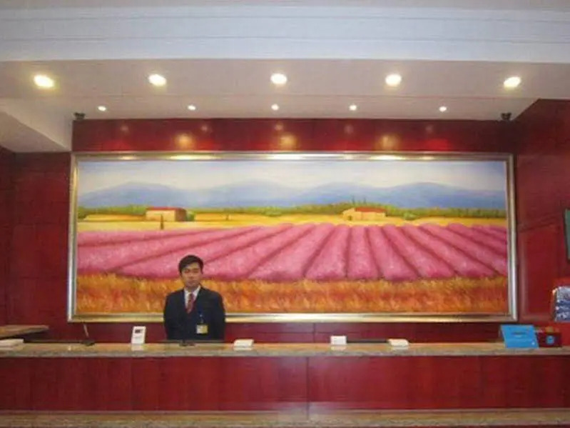 HanTing Hotel (Kaifeng Gulou)