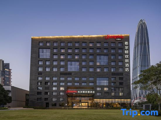 Hampton by Hilton Ningbo Eastern New Town