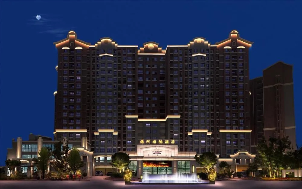 Mareka Haihe International Hotel
