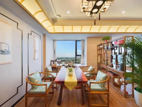 Guz.Yuya Celebrity Hotel (Xipu Metro Station)
