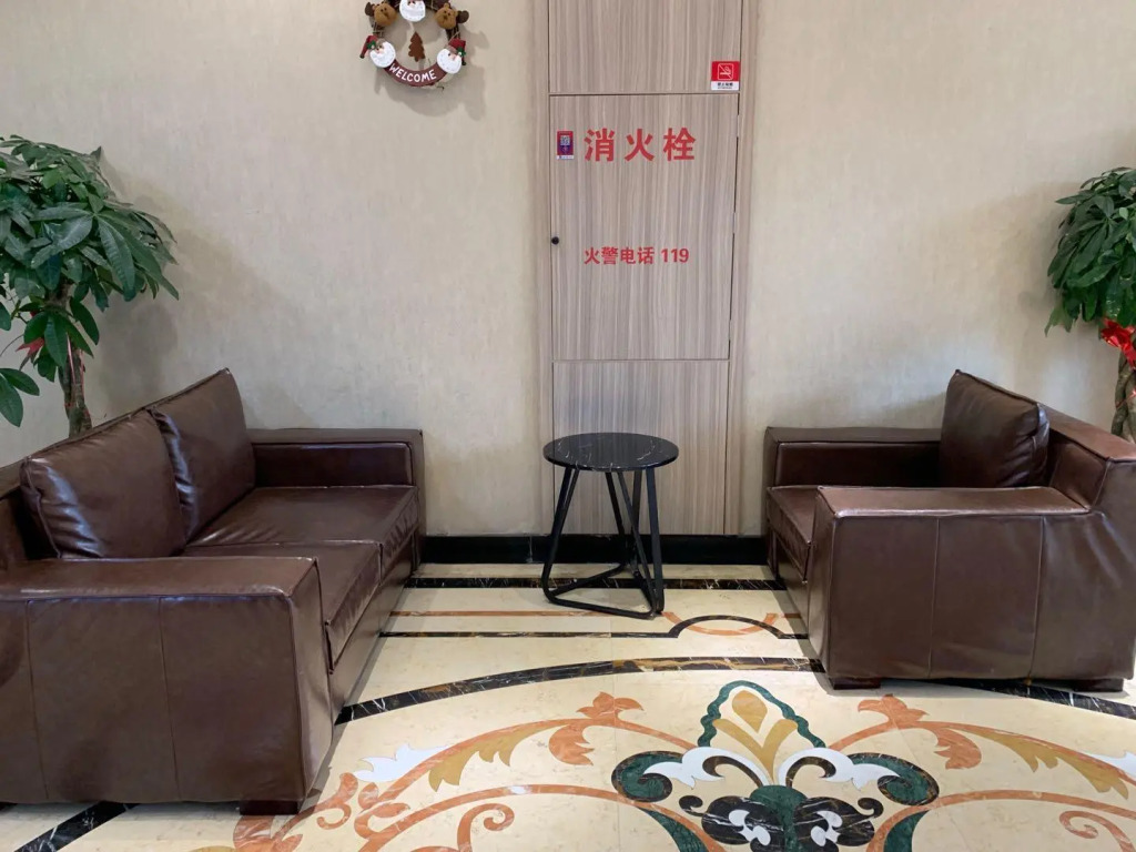 Elan Inn Nanjing Zhongshan Mausoleum Xia Mafang Metro Station