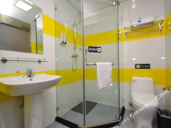 7Days Inn Harbin Pioneer Road Xilong Market