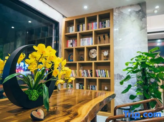 MEHOOD LESTIE Hotel (Foshan Sanshui Plaza)