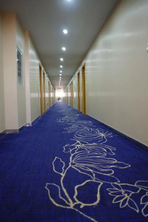 An Ke Qian Yi Hotel