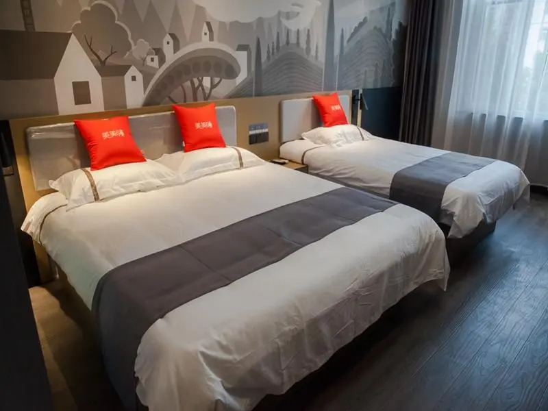 Thank Inn Hotel Shandong Zibo Gaoqing County Bus Station