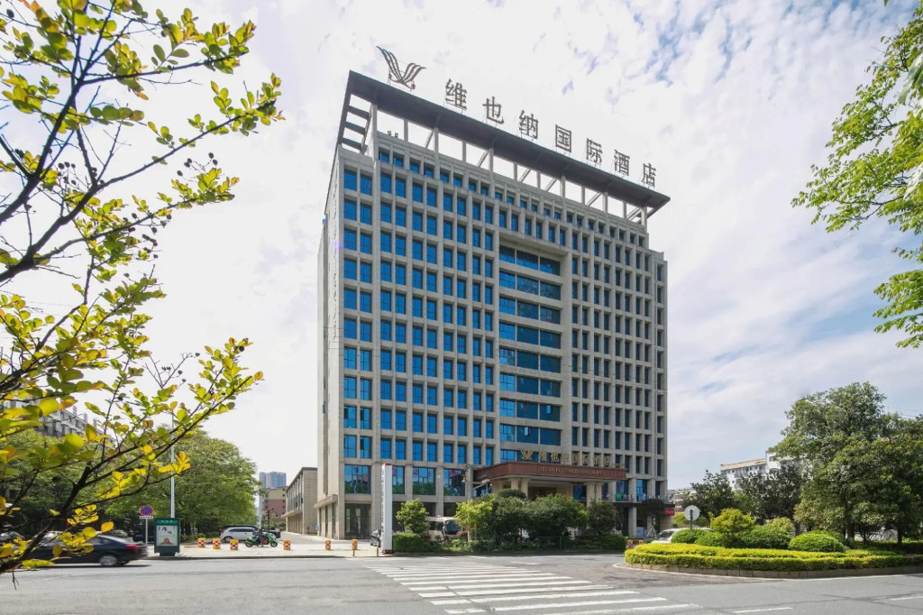 Vienna International Hotel (Cangzhou Free Trade Area Branch)