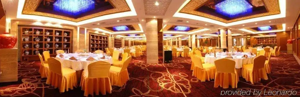 Huangtai Hotel