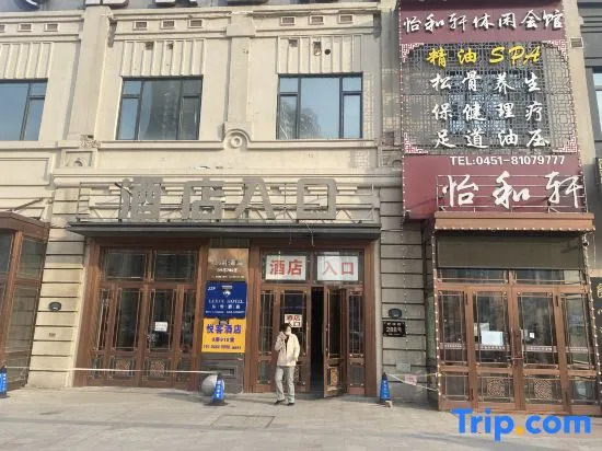 Ruige Hotel
