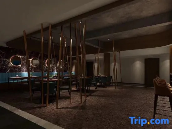 Yousu Hotel (Ningbo Incity Mall)