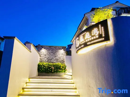 Zhujiajian Lantingwan Savor Seaview Pool Holiday Villa (Xiaowushitang Dongsha Scenic Area)