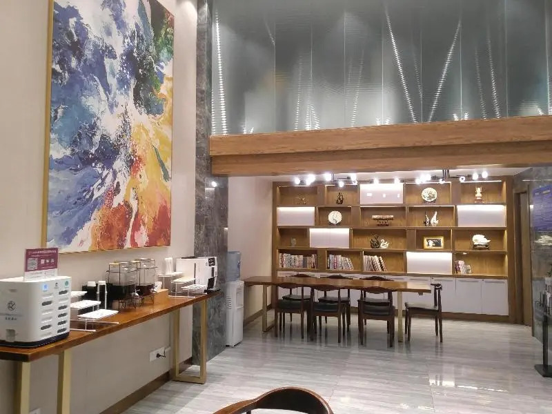 Starway Hotel Nanjing Hanzhongmen