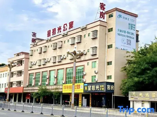 Xingshiguang Hotel (Dongguan Hengli Branch)