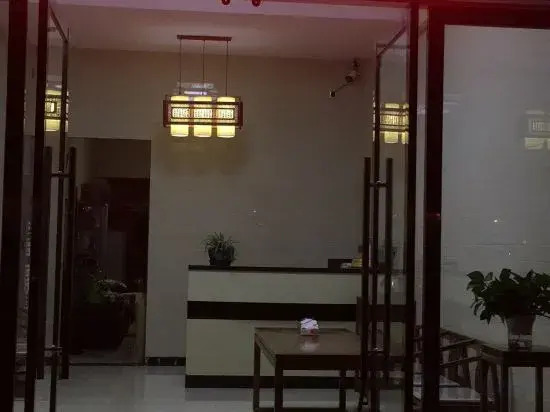 Fuding Tianyue Hotel