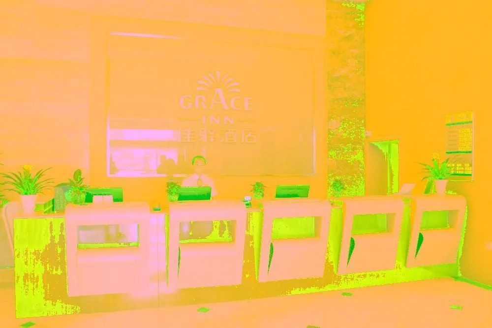 Grace Inn Jinan Minziqian Road