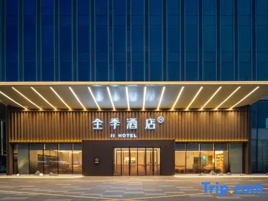 JI Hotel (Hangzhou Safari World Jiulong Avenue)