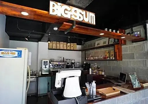 Big Ssum Hostel