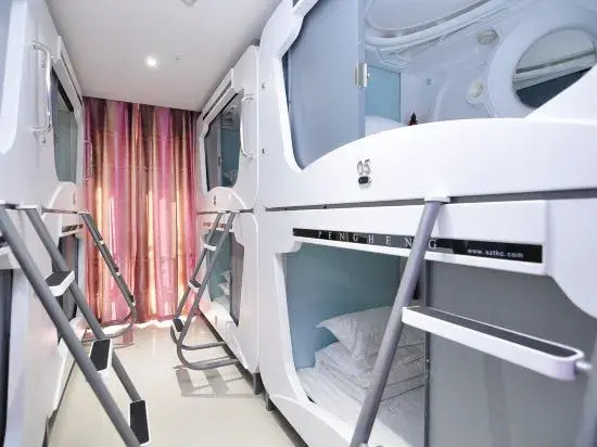 Zhumengzhe Capsule Hotel (Kunming Railway Station)