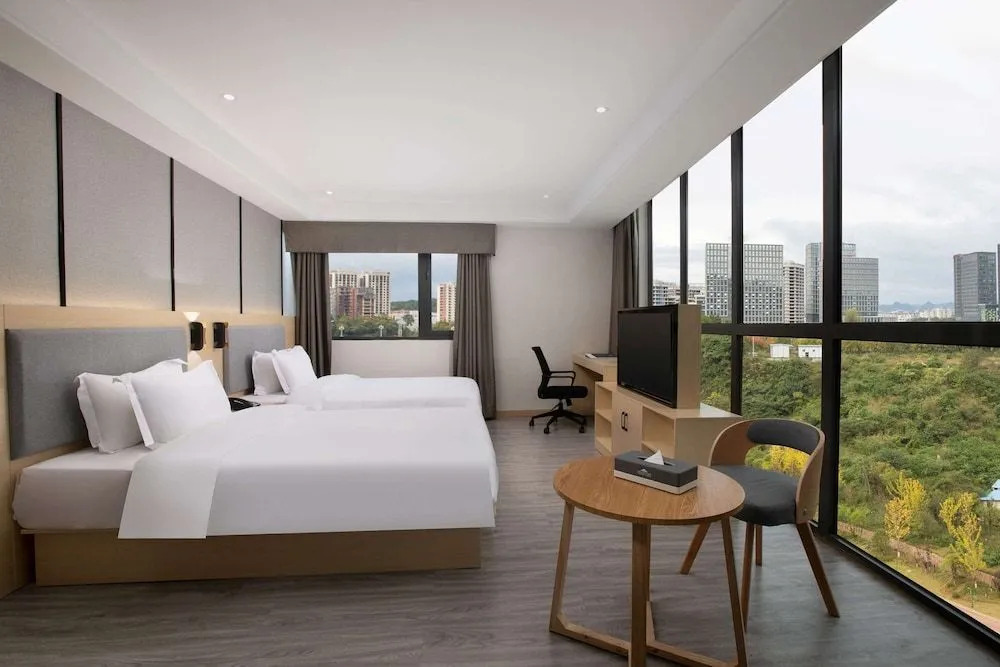 Days Inn By Wyndham Guiyang Nanming