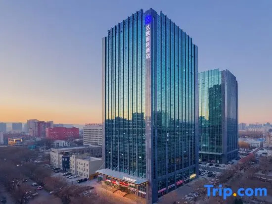 Taiyuan South Railway Station South Central Subway Station Lanou International Hotel