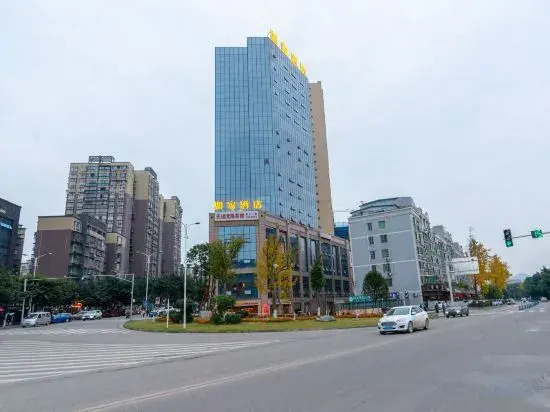 Homeinn · neo (Cangxi Binjiang Road Dahuo Mingcheng)