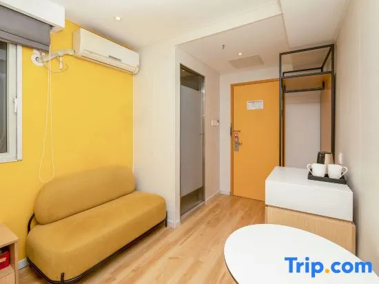 Pod Inn (Beijing Panjiayuan subway station)