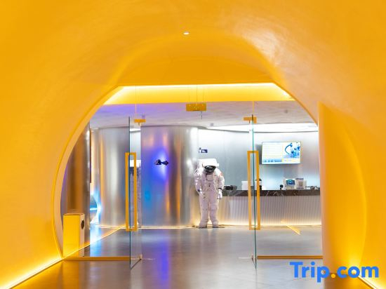 Rizhao Xingdao Fantasy Paradise Homestay