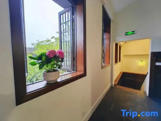 Tuxin Homestay (Chongqing Jindaoxia Pianyan Ancient Town)