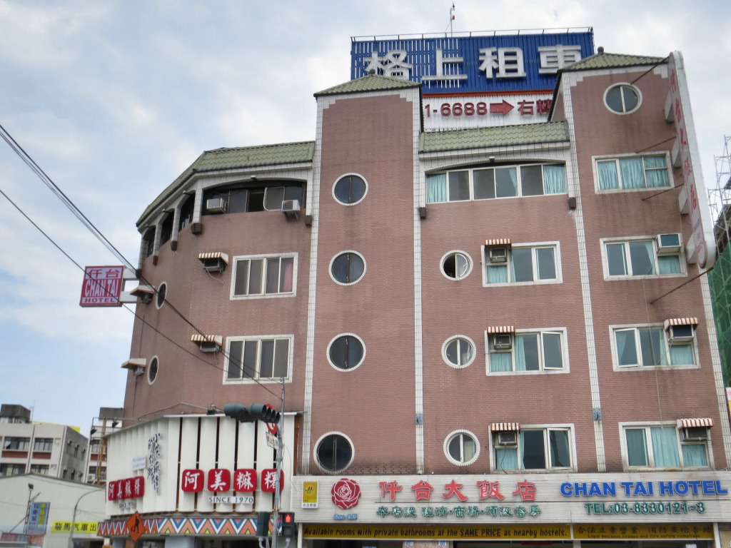 Chantai Hotel