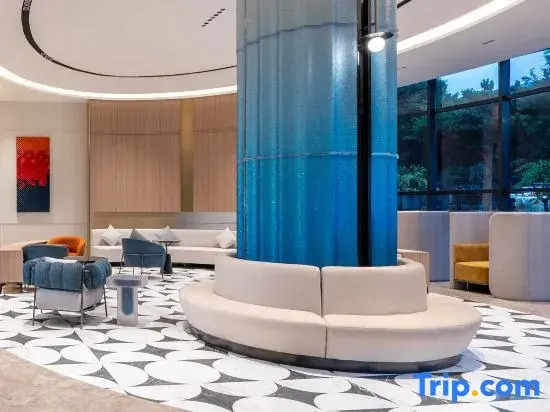 Holiday Inn Express Ziyang City Center by IHG