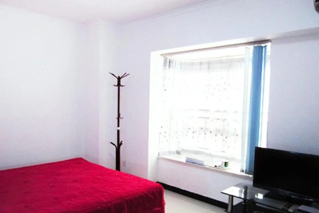 Xian Ziyuan Aparthotel