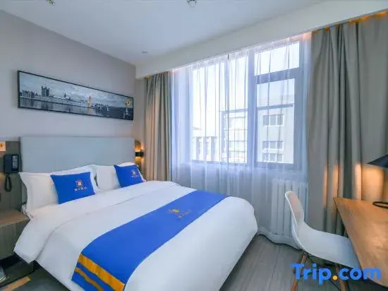 Super 8 Hotel (Beijing Daxing Huangcun Dayuecheng)