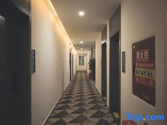 Qionglai Xinxinhai Homestay