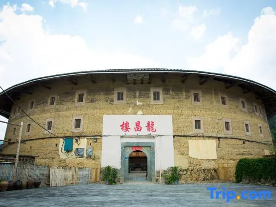 Longchang Tulou Guesthouse