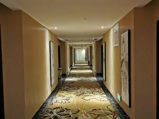Chaoqian Holiday Hotel