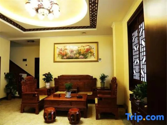 Zhongheyuan Inn