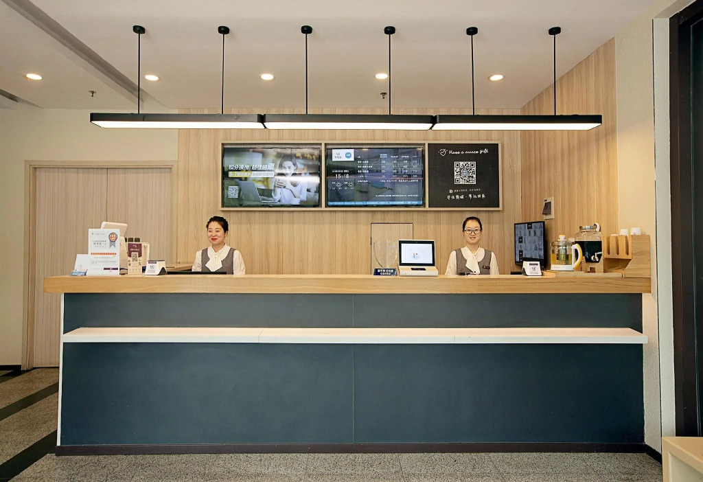 Hanting Hotel Zhengzhou Jingsan Road