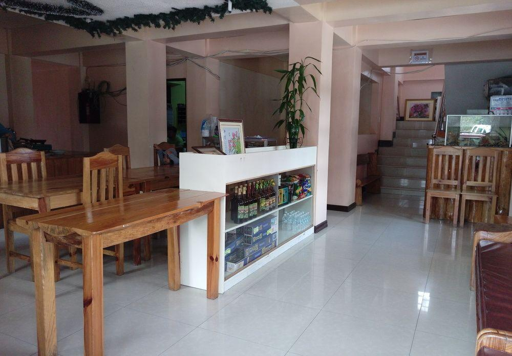 Yang's Home Stay