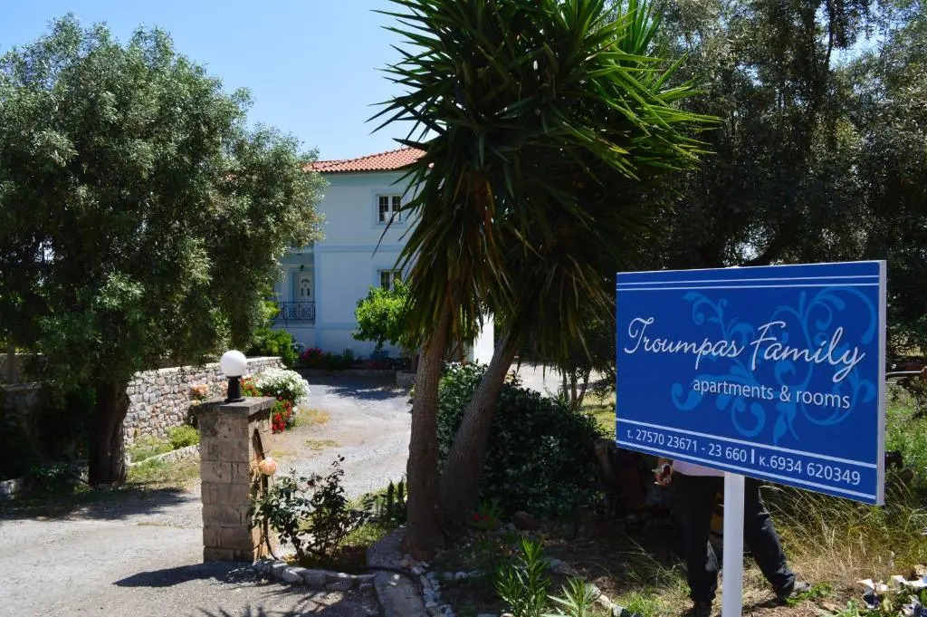 Troumpas Family Rooms & Apartments