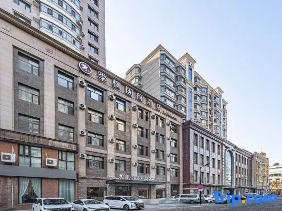 Jifeng International Hotel (Harbin Central Street Hagia Sophia Church)