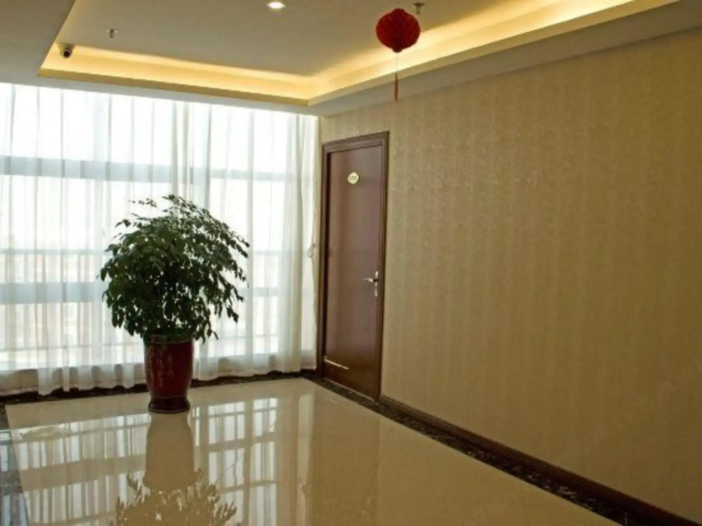 Aijia Business Hotel